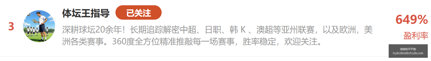 印尼镍产业,受厄尔尼诺,影响,最新百家乐APP下载官网,最新百家乐APP下载App,最新百家乐APP下载官方网站,最新百家乐APP下载网页版,最新百家乐APP下载登录入口