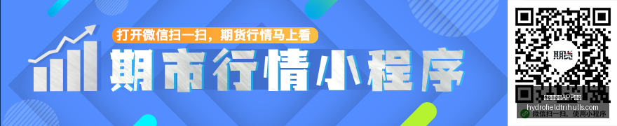 印尼镍产业,受厄尔尼诺,影响,最新百家乐APP下载官网,最新百家乐APP下载App,最新百家乐APP下载官方网站,最新百家乐APP下载网页版,最新百家乐APP下载登录入口