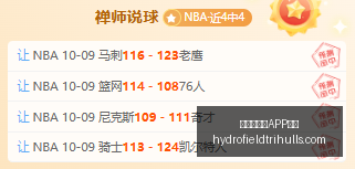 体育品牌电,竞新品亮相,跨界设计受,最新百家乐APP下载官网,最新百家乐APP下载App,最新百家乐APP下载官方网站,最新百家乐APP下载网页版,最新百家乐APP下载登录入口