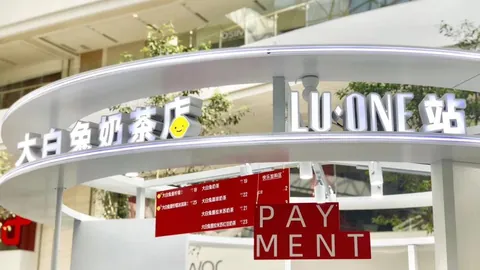 网易新游预约突，最新百家乐APP下载官方网站，破百万，玩家热议新体验